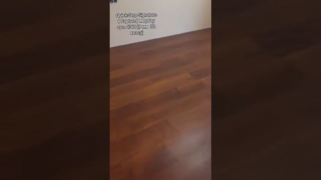 Укладка ламінату Квік-Степ QUICK-STEP SIGNATURE у Дніпрі.