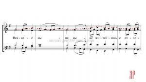 ХЕРУВИМСКАЯ ПЕСНЬ Обиходная №7✨ КАСТОРСКОГО - Сопрановая партия