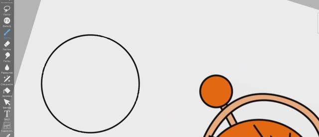 Рисую орина по просьбе : 🖤🏴★комфорт кристины★🏴(спрунки)