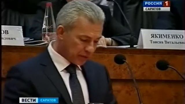 14 миллиардов на реализацию социальной политики