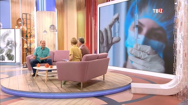 ТВЦ утренняя программа "Настроение", 8.06.21.Тема: "Трипанофобия" смотреть онлайн