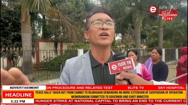 ELITE TV 5:00 PM Manipuri News | 22nd February 2024 смотреть онлайн