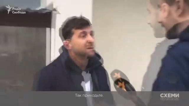 А я укуренный иду.mp4 смотреть онлайн