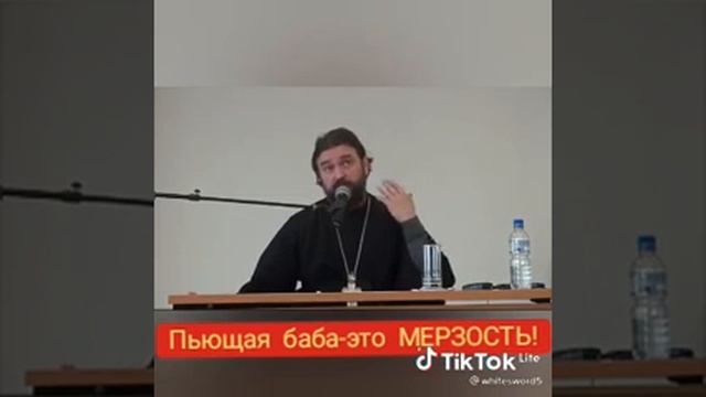 Пьющая баба-это МЕРЗОСТЬ! смотреть онлайн