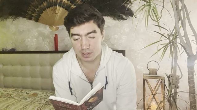 Козерог Январь 2025. Вторая часть. Продолжение. Таро расклад на январь 2025