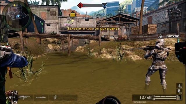 Моя самая нубская игра с McMillan CS5 хД смотреть онлайн