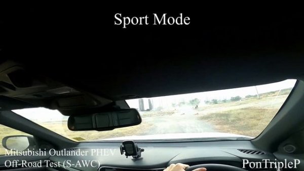 Mitsubishi Outlander PHEV Off-Road Test (S-AWC)