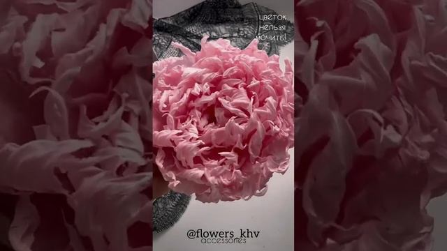 Цветок_из_ткани_своими_руками_@flowers_khv_#цветокброшь смотреть онлайн