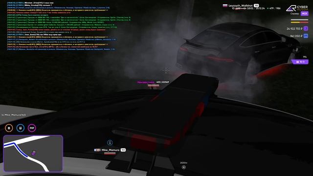 Leyzzych_Wallshot смотреть онлайн
