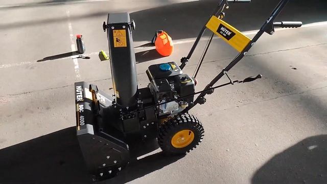 Снегоуборщик Huter SGC 4000 смотреть онлайн