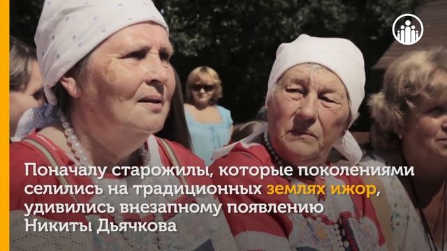 Живая Россия — История продолжается смотреть онлайн