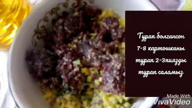 Манты жасау оте онай ари дамди смотреть онлайн