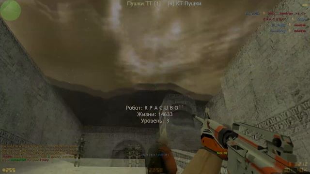 CSDM пушки лазеры Counter-Strike смотреть онлайн