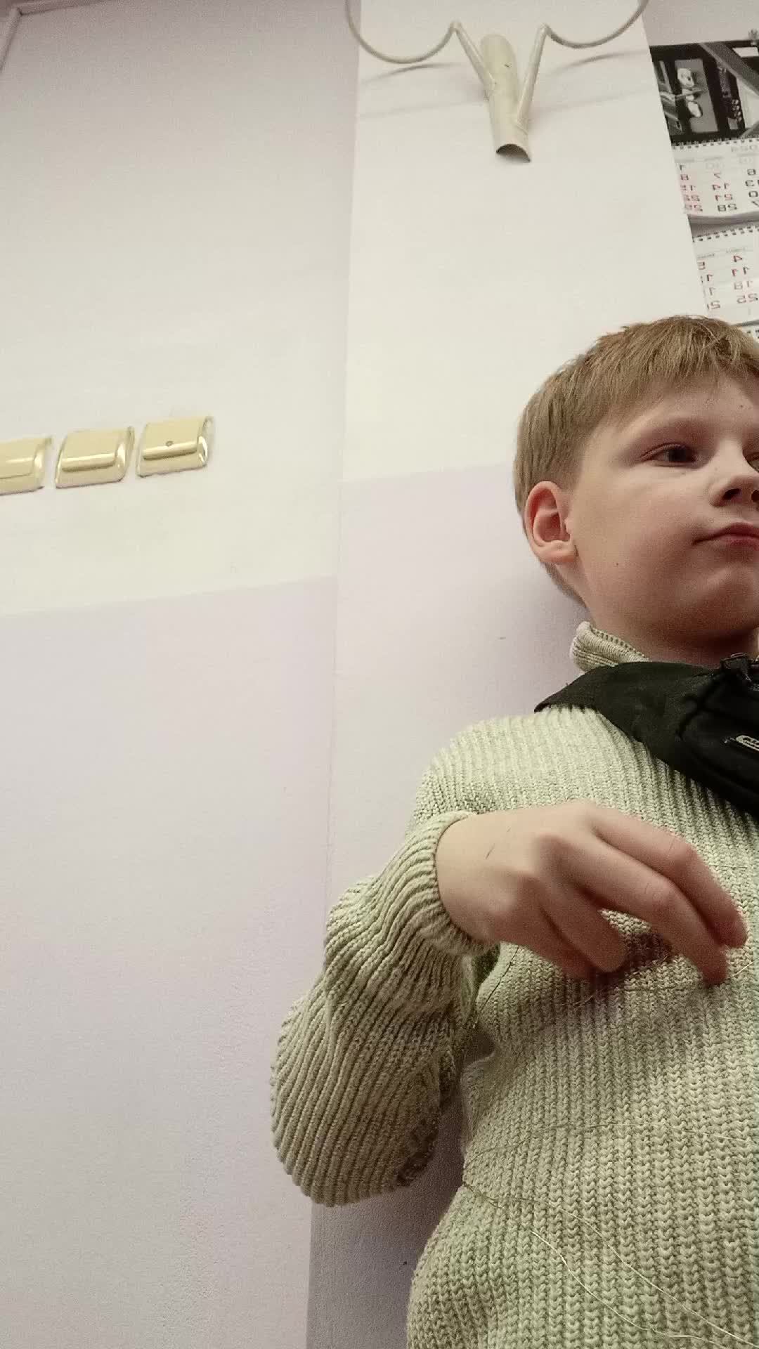 епр смотреть онлайн