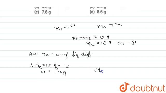 A piece of brass (Cu and Zn) weighs `12.9g` in air. When completely immersed in water, смотреть онлайн