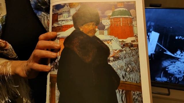 Борис Кустодиев смотреть онлайн