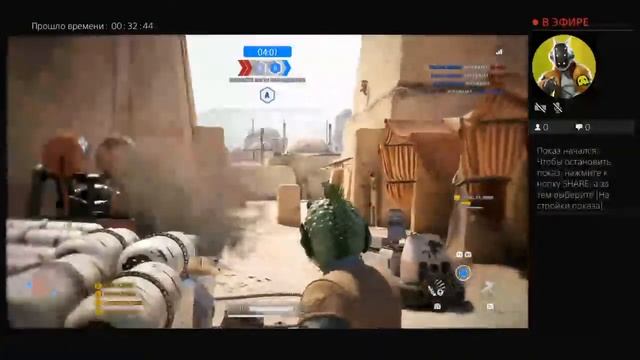 Star Wars Battlfront 2: Качаю Хана Соло #1 смотреть онлайн