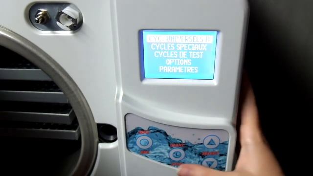 SERENA : Autoclave смотреть онлайн