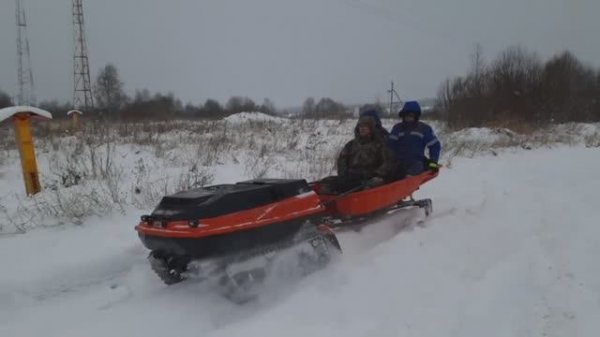 ЗИМА 2024 СПУТНИК И ДИТРАК 4