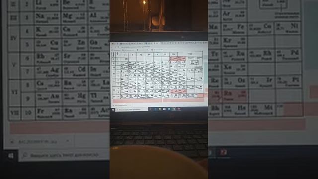 Неметаллы смотреть онлайн