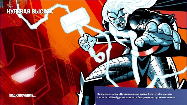 FORTNITE! ИГРАЮ НУЛЕВАЯ ВЫСОТА смотреть онлайн