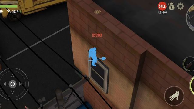 Prey Day Режим Steals смотреть онлайн