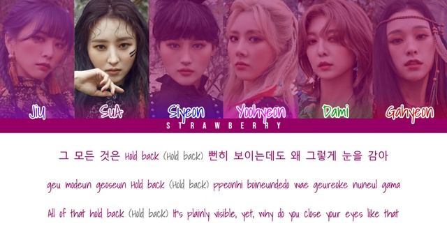 DREAMCATCHER - Sahara (Color Coded Lyrics Han/Rom/Eng) смотреть онлайн