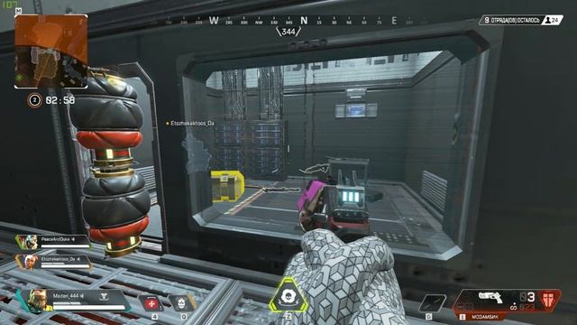 Apex Legends - Кушаю Союзников смотреть онлайн