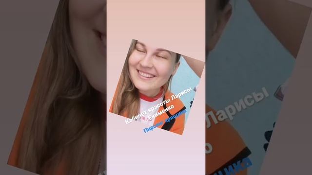 Прокол ушей в Новосибирске. Быстро. Взрослым и детям. Без боли! смотреть онлайн