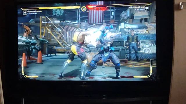 Вот так я играю за Скорпиона #mk11 #ps4 #игра смотреть онлайн