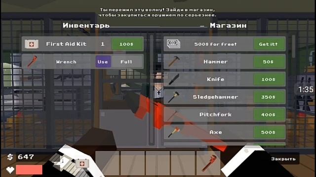 НОВЫЙ СТИКМЕН ШУТЕР ОТ 1 ЛИЦА ОБЗОР STICKMAN COMBAT PIXEL EDITION ANDROID смотреть онлайн