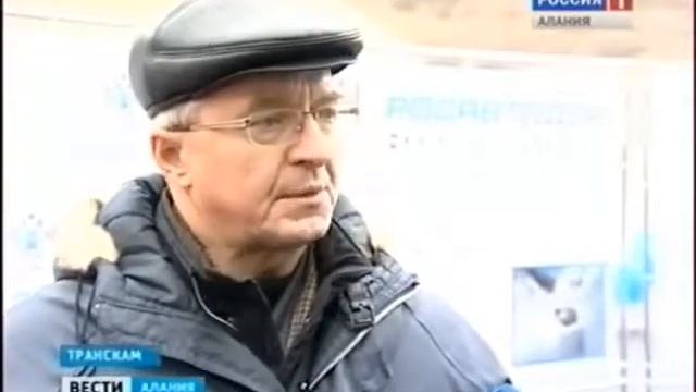 Транскам: "Мероприятия по ликвидации и предупреждению схода снежных лавин" смотреть онлайн