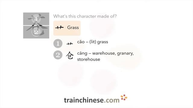 How to write 苍 (cāng) – gray; dark blue – stroke order, radical, examples and spoken audio смотреть онлайн