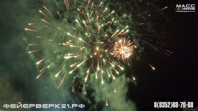 Музыкальный фейерверк для санатория Солнечный Берег от Масс Эффект | Новогодние Игрушки смотреть онлайн