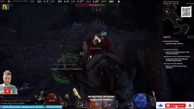 Last Epoch |Steam Deck Stream| Last Epoch Stream Steam DECK смотреть онлайн
