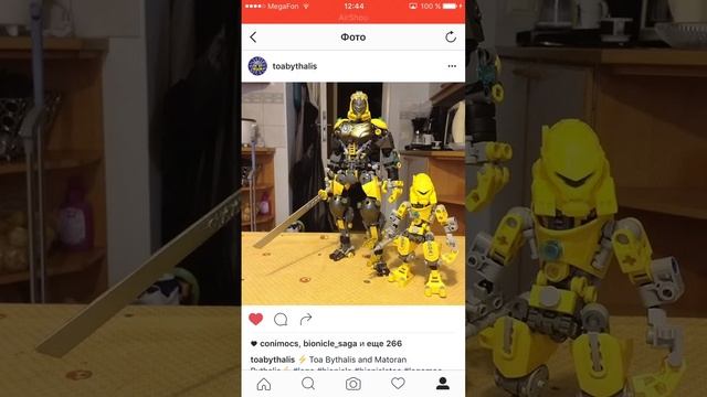 Смотрим Instagram(Инстаграм)самого крутого самодельщика Lego Bionicle:MrBoltTron(самоделки болтрона смотреть онлайн