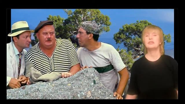 Ребятки у камня смотреть онлайн
