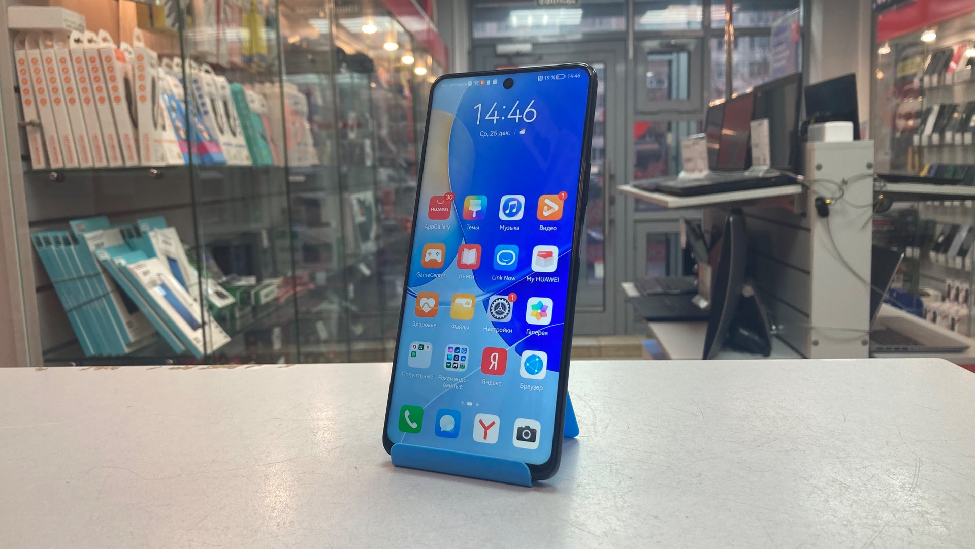 HUAWEI Nova 9 SE 8/128 GB смотреть онлайн