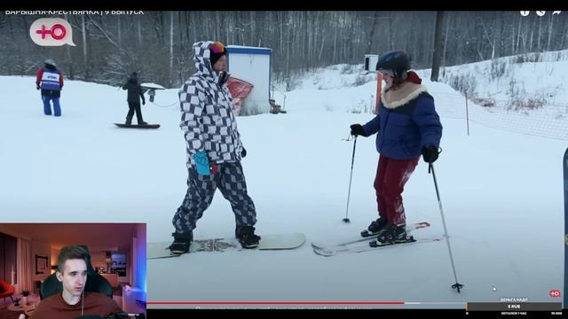 Дайте кэш смотреть онлайн