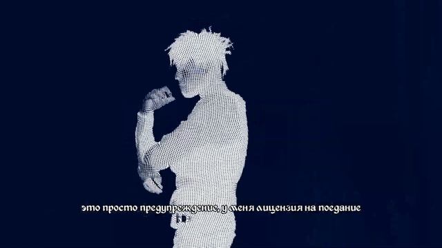 Scarlxrd & Kordhell - JEKYLL & HYDE [ПЕРЕВОД]