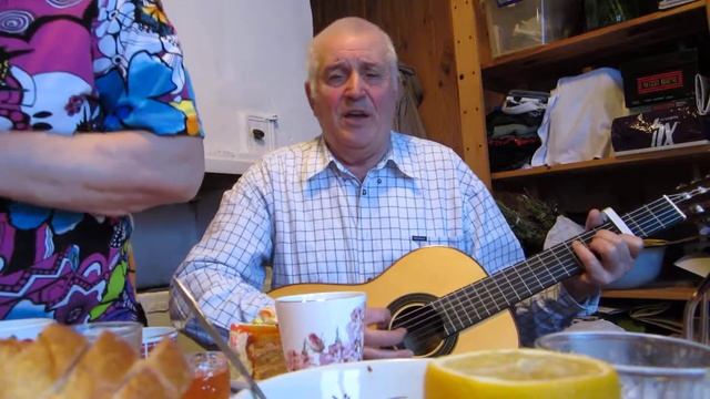 наш дедуля деревенский смотреть онлайн