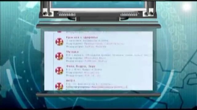 (50) Анонс смотреть онлайн