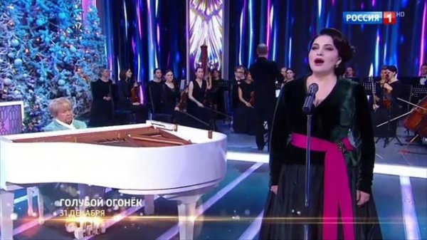 «Новогодний Голубой огонёк - 2025» — 31 декабря только на канале «Россия» !