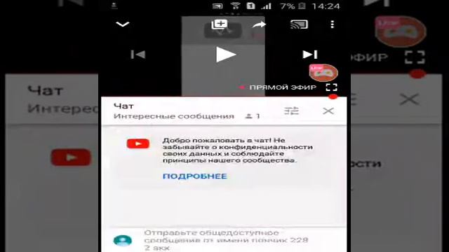 Смотрите мой стрим по "Block Strike" в "Omlet Arcade"! смотреть онлайн