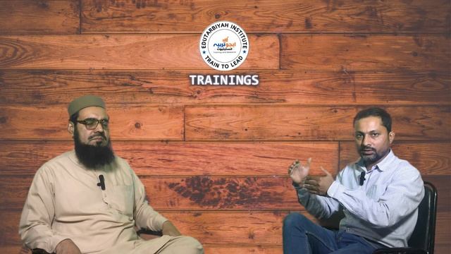 NLP tool: Rapport building | مظاہرہ دیکھئے |Relationship Building (Part 7b) смотреть онлайн