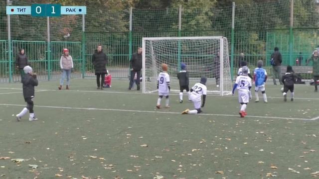 AFL21. Kids 2013. Day 2.  Титан 2013 -  Ракета 2013 .