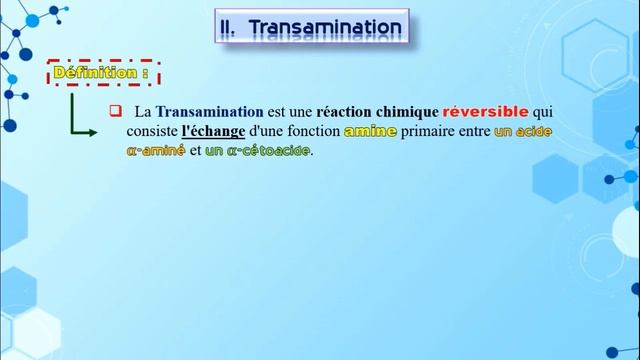 Biochimie métabolique en Arabe, Catabolisme des acides aminés, Partie1. смотреть онлайн