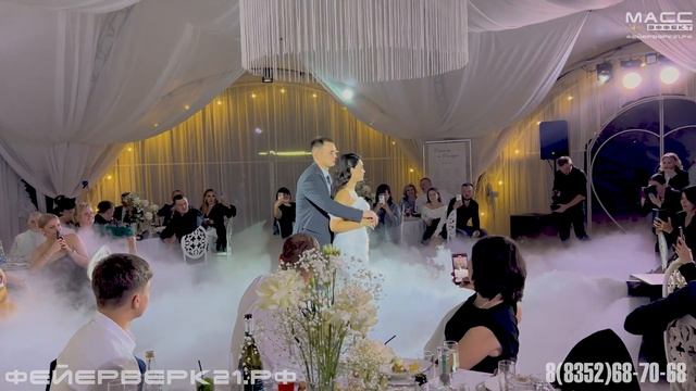 Танец отца и дочери, красивый первый танец на свадьбу от Масс Эффект смотреть онлайн