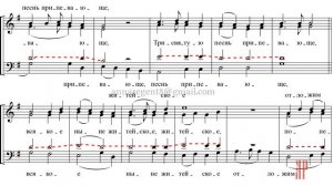 ХЕРУВИМСКАЯ ПЕСНЬ, Еленинская перел. Ситникова - Теноровая партия