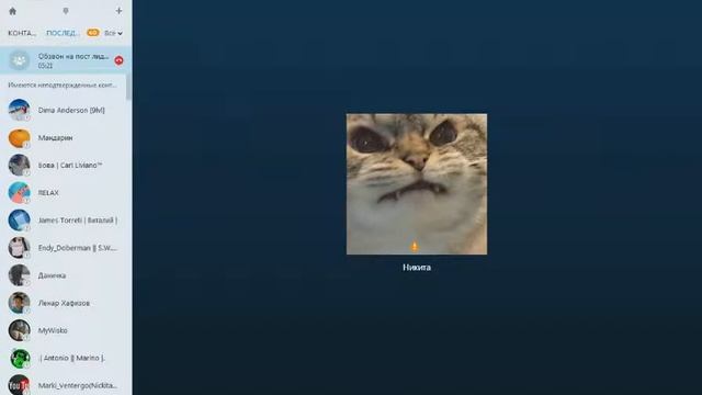 Обзвон На пост лидерство " Mayor " смотреть онлайн